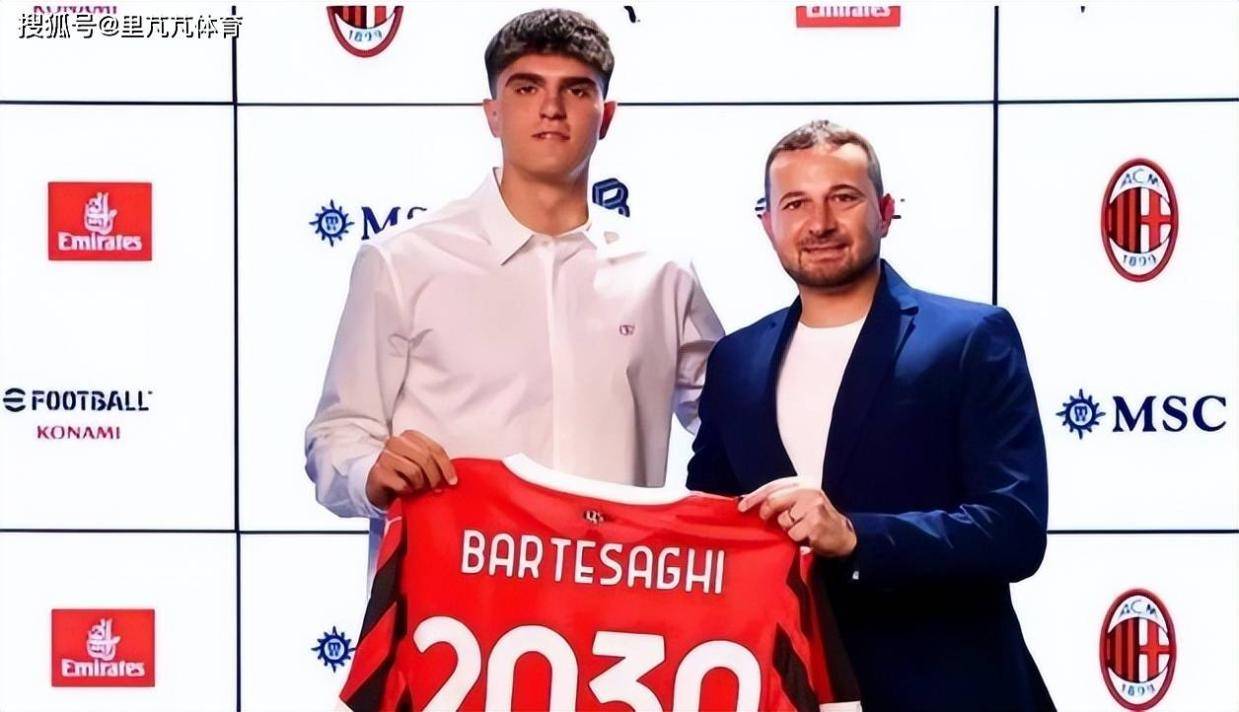 一日意甲动向:巴萨挖角米兰新人引不满,国米9号正式回归训练